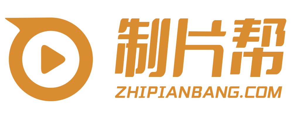 吉安县宣传片制作
